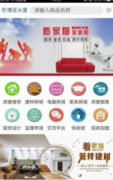 无论是逛戏快乐喜爱者仍是新