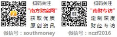<b>产物笼盖全地城市</b>