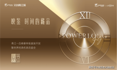 厅空间愈加联动