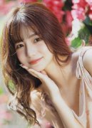 ”美国CNBC网坐18称